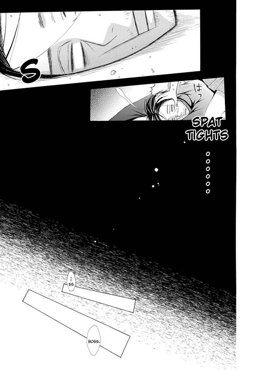 Ojikoi Chapter 4 page 9 - Chapter 4