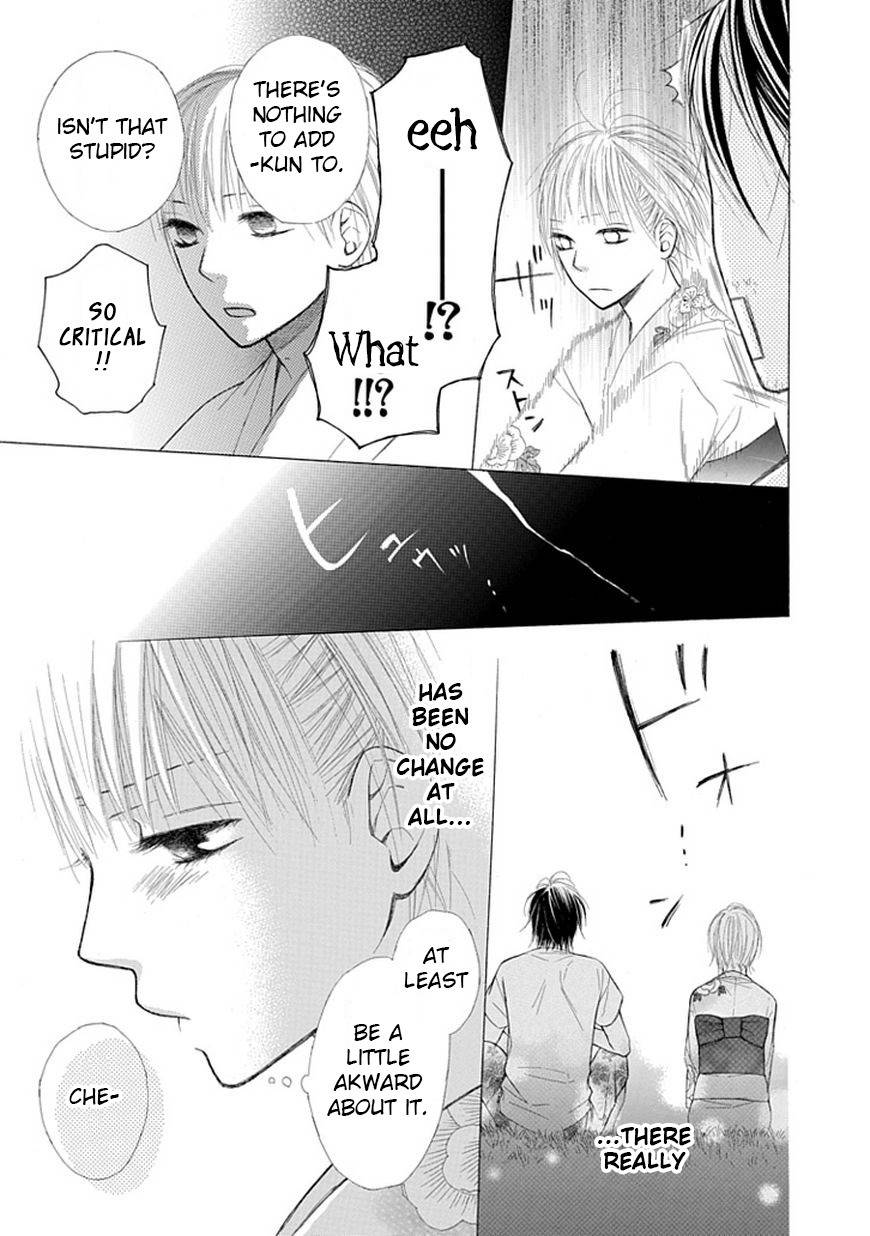 Ojikoi Chapter 5 page 11 - Chapter 5