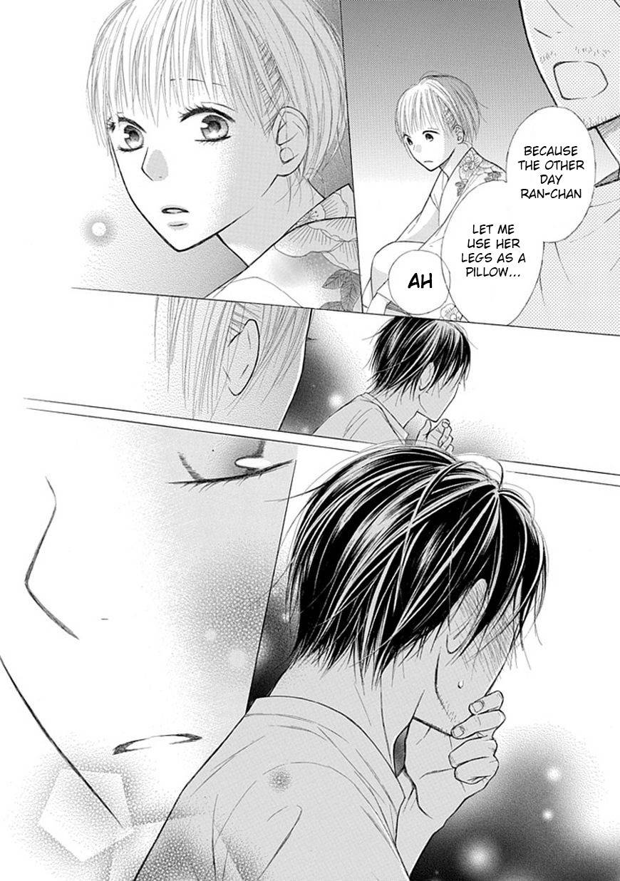 Ojikoi Chapter 5 page 12 - Chapter 5