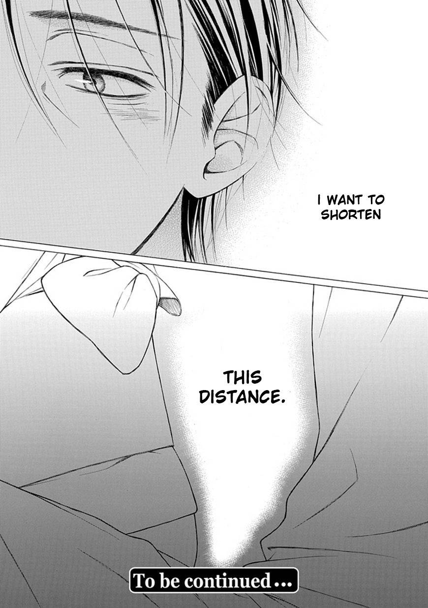 Ojikoi Chapter 5 page 20 - Chapter 5