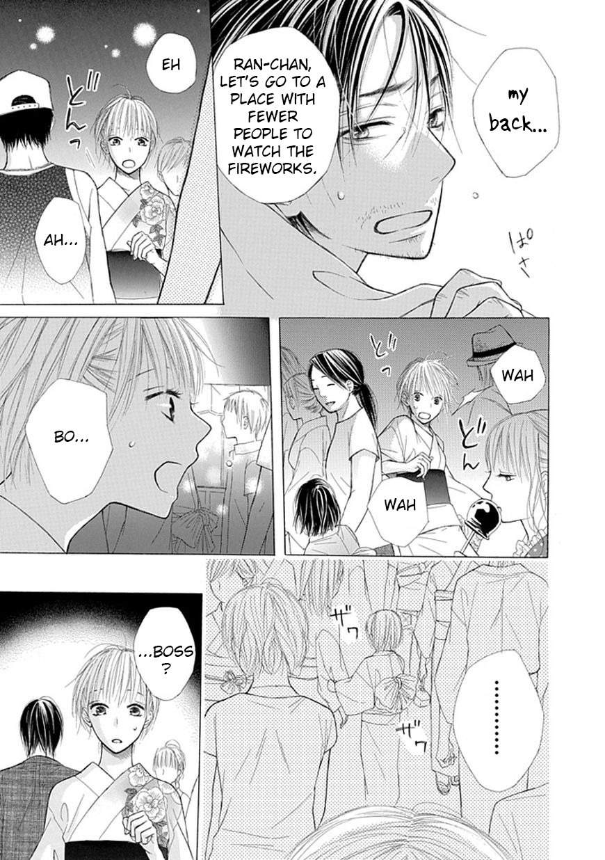 Ojikoi Chapter 5 page 7 - Chapter 5