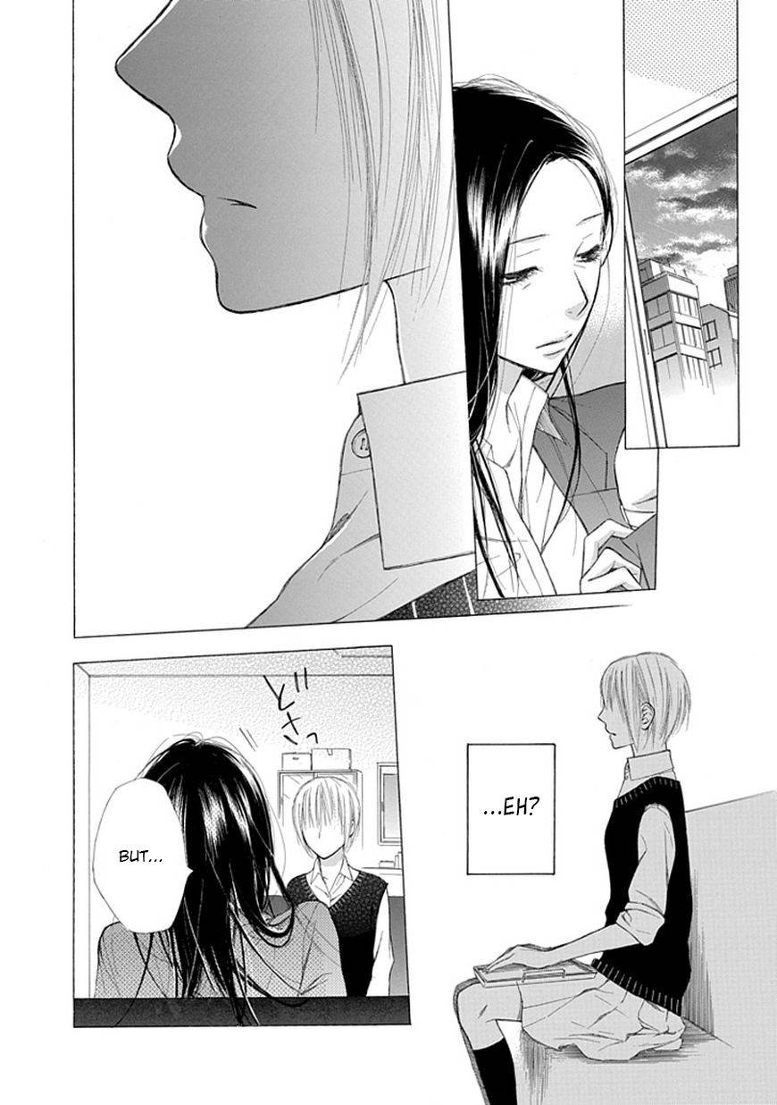 Ojikoi Chapter 6 page 12 - Chapter 6