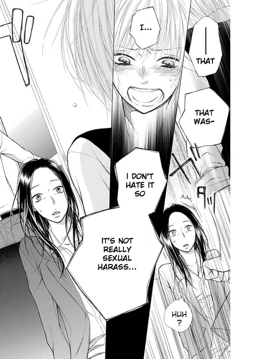 Ojikoi Chapter 6 page 18 - Chapter 6