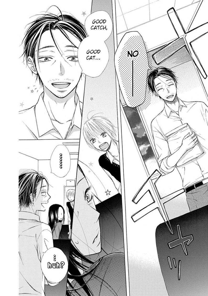 Ojikoi Chapter 6 page 19 - Chapter 6