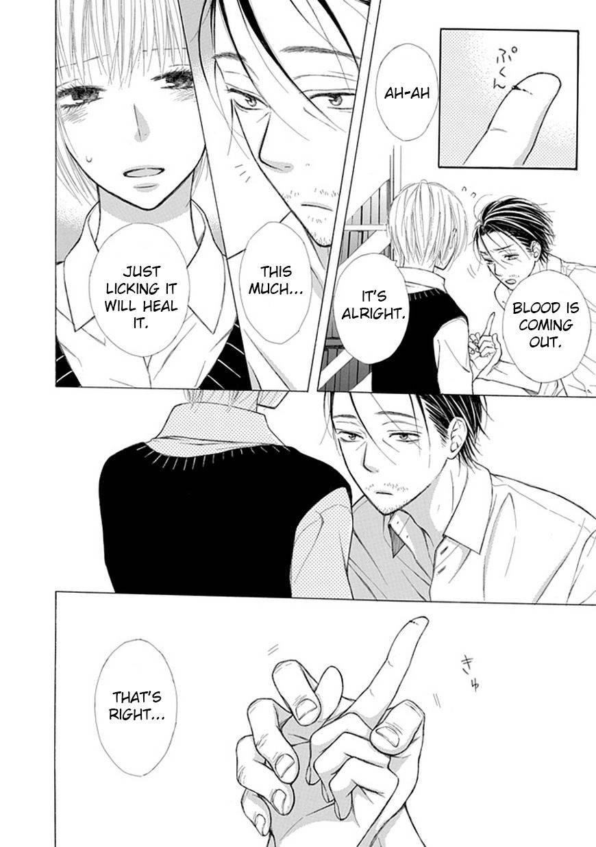 Ojikoi Chapter 6 page 2 - Chapter 6