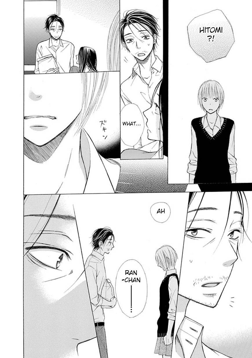 Ojikoi Chapter 6 page 20 - Chapter 6