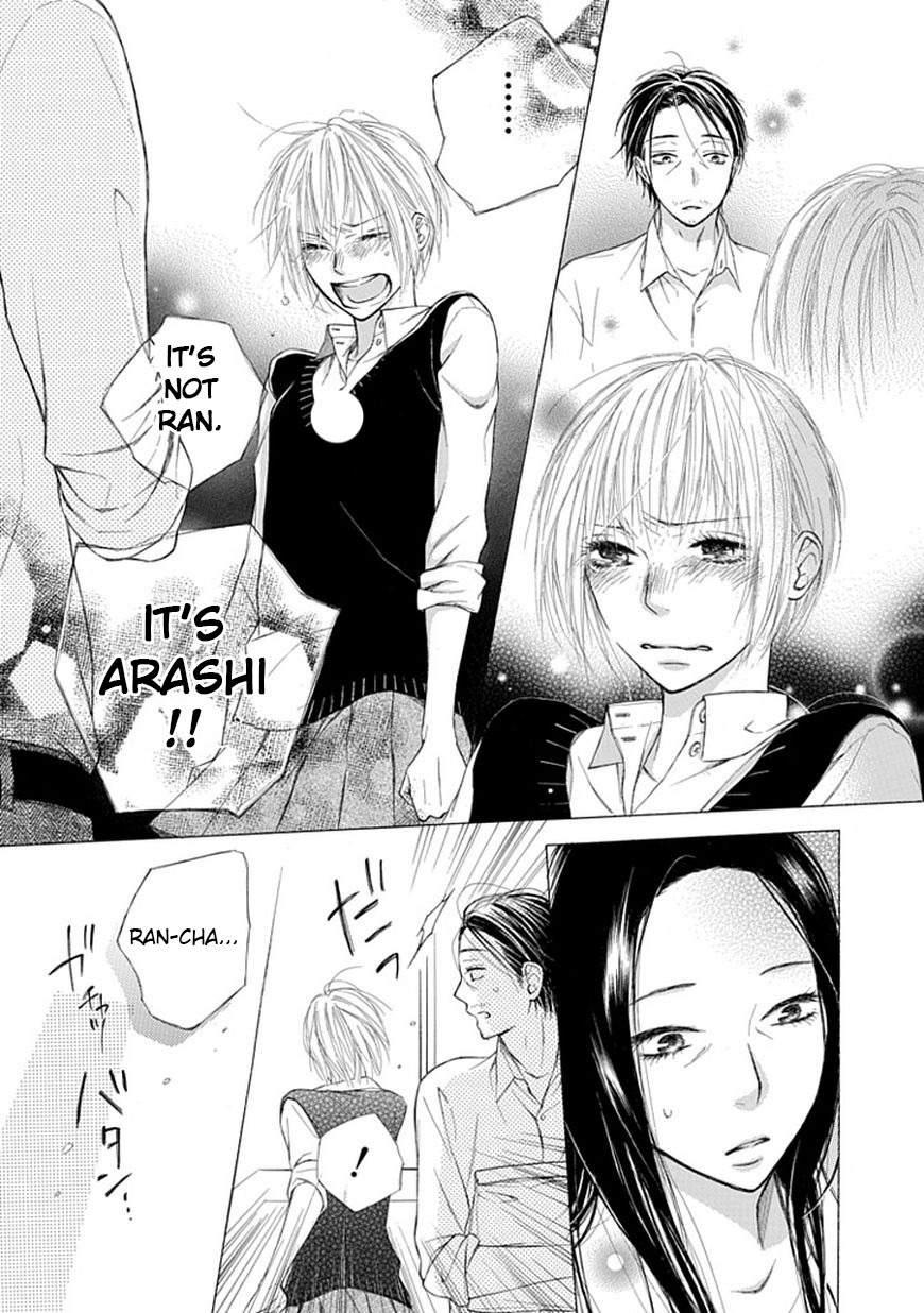 Ojikoi Chapter 6 page 21 - Chapter 6