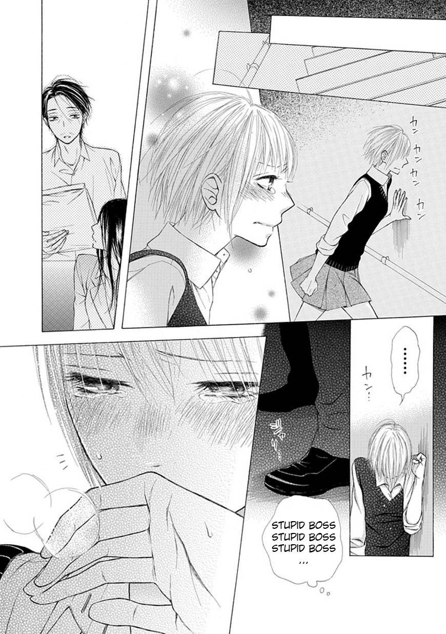 Ojikoi Chapter 6 page 22 - Chapter 6