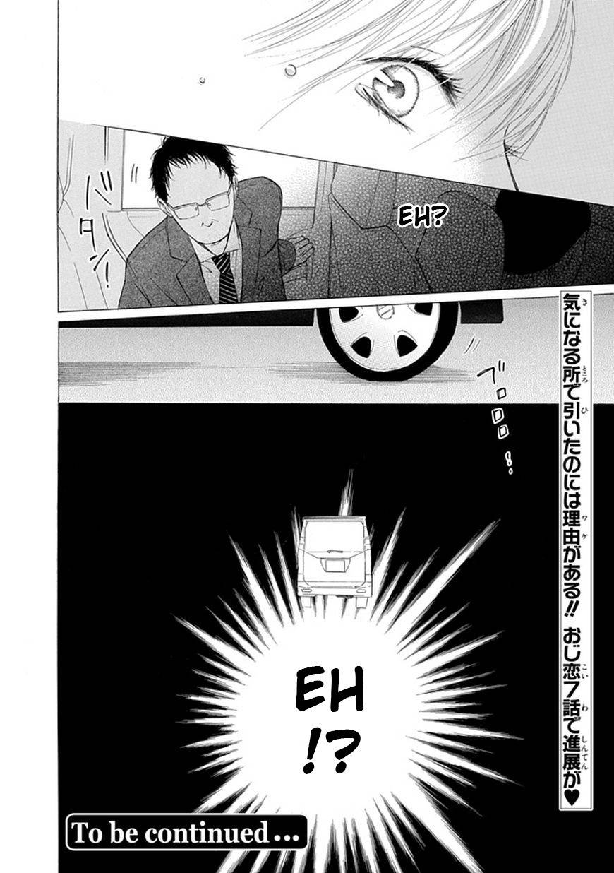 Ojikoi Chapter 6 page 24 - Chapter 6