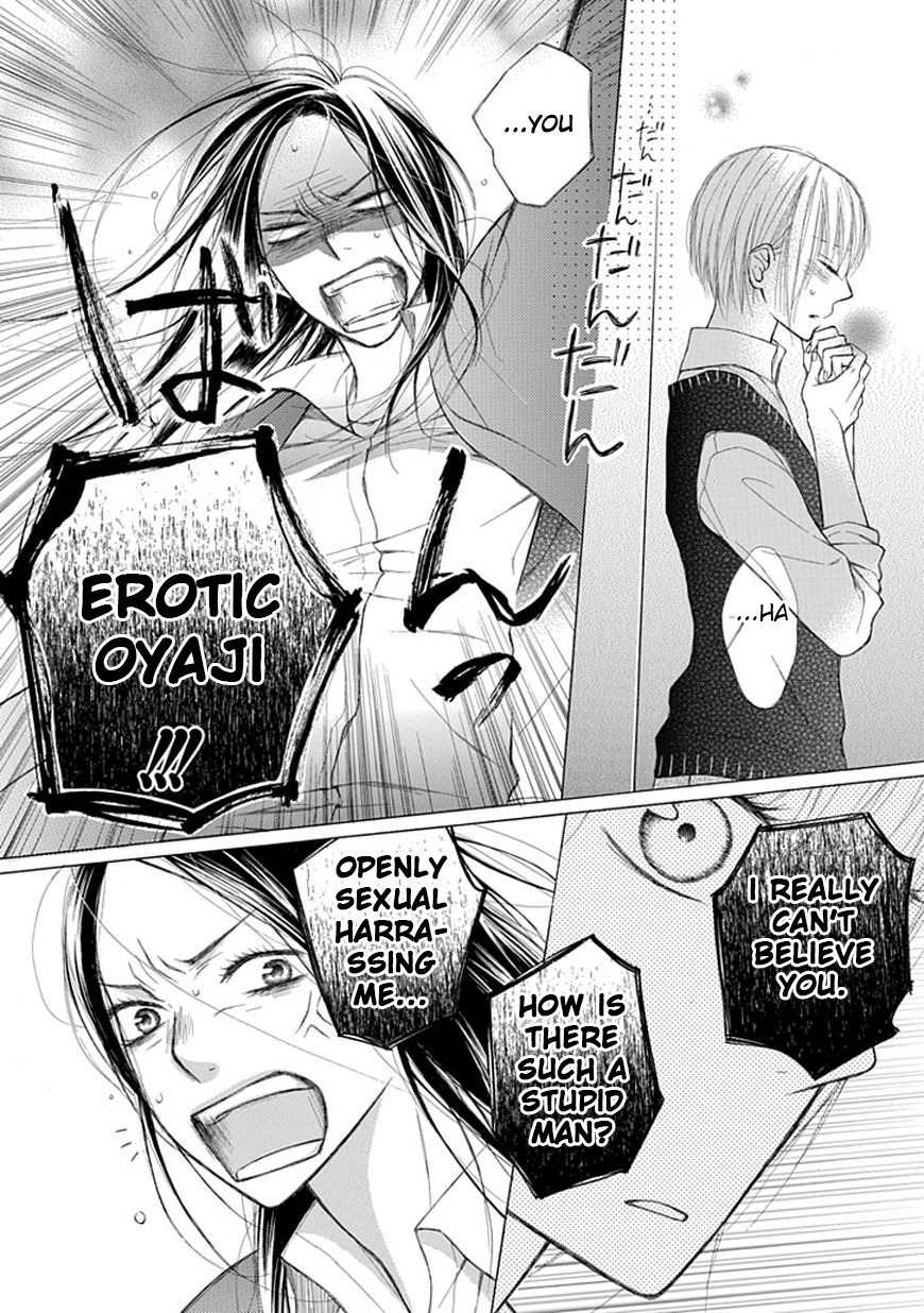 Ojikoi Chapter 6 page 4 - Chapter 6