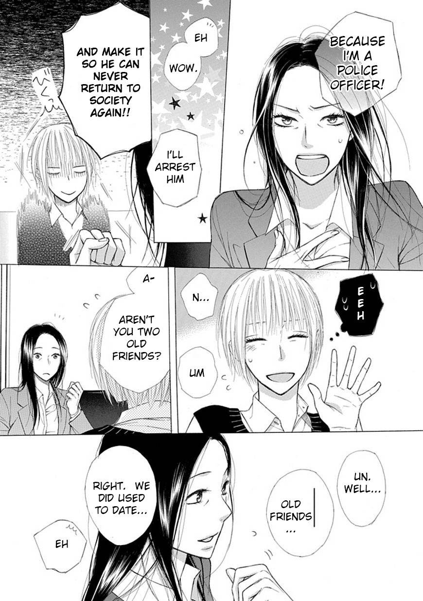 Ojikoi Chapter 6 page 7 - Chapter 6