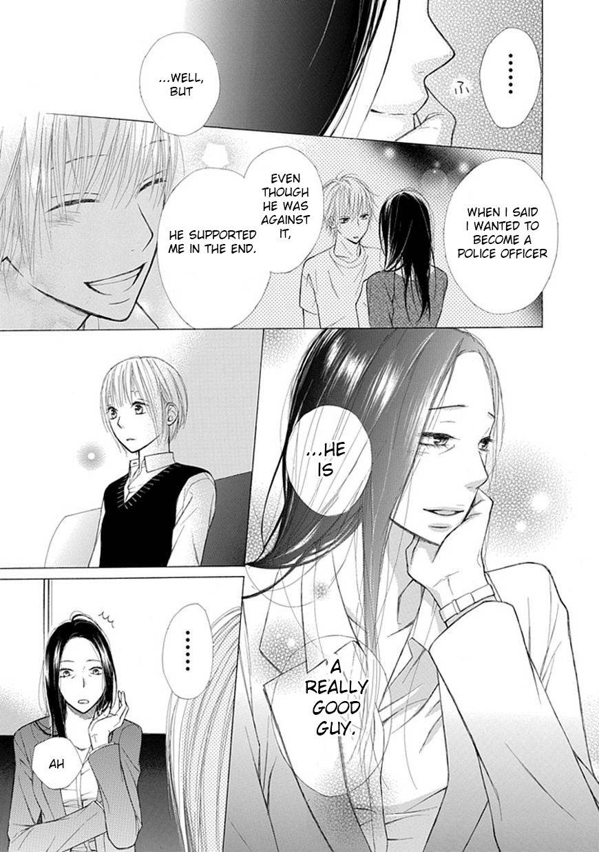 Ojikoi Chapter 6 page 9 - Chapter 6