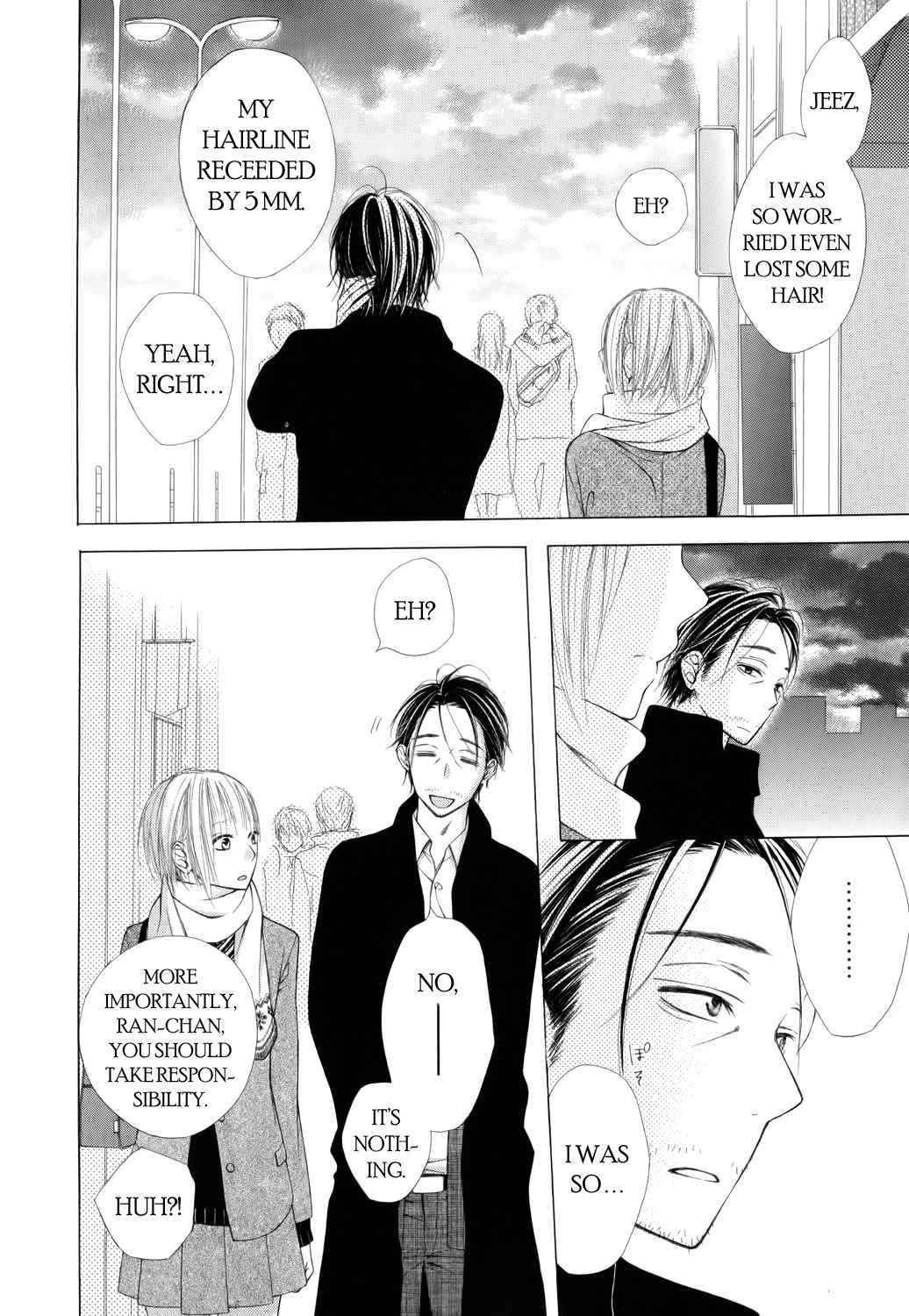 Ojikoi Chapter 7.5 page 2 - Chapter 7.5: Special File