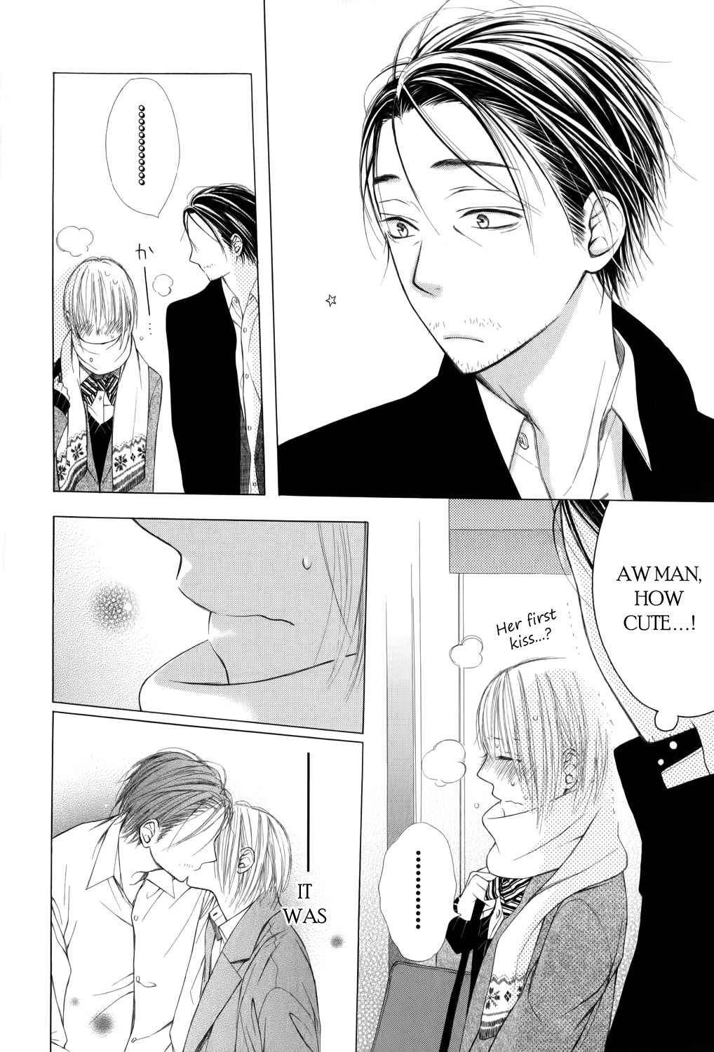 Ojikoi Chapter 7.5 page 4 - Chapter 7.5: Special File