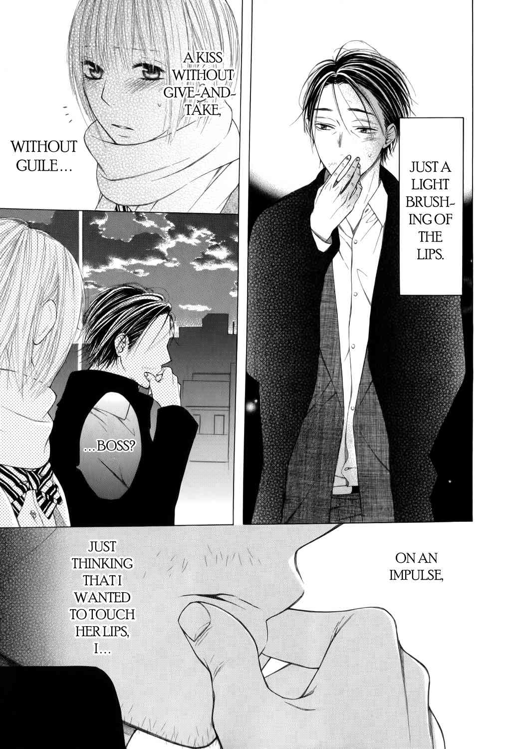 Ojikoi Chapter 7.5 page 5 - Chapter 7.5: Special File