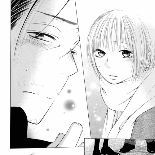 Ojikoi Chapter 7.5: Special File cover