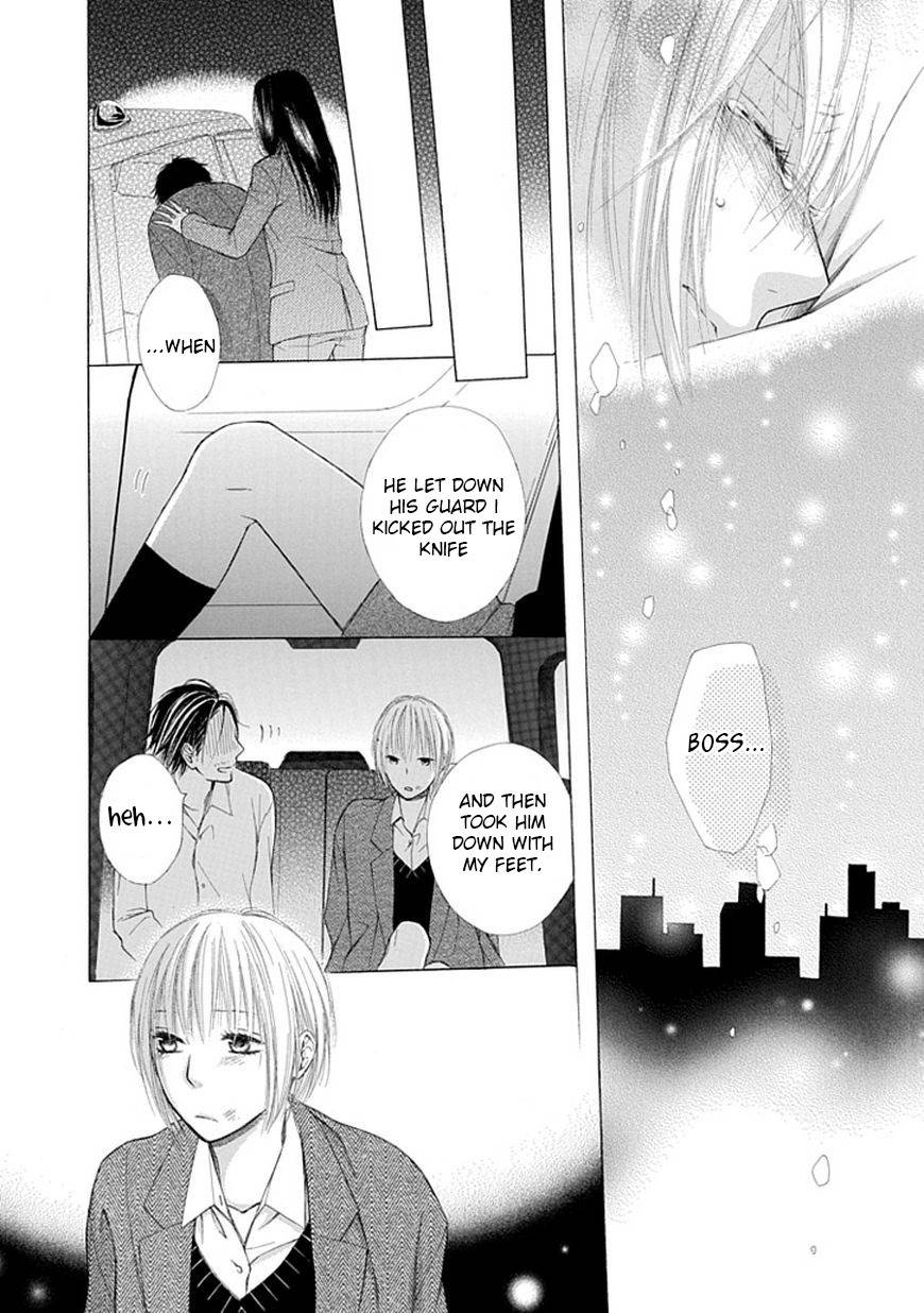 Ojikoi Chapter 7 page 16 - Chapter 7