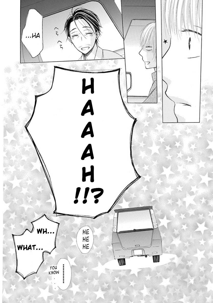 Ojikoi Chapter 7 page 20 - Chapter 7