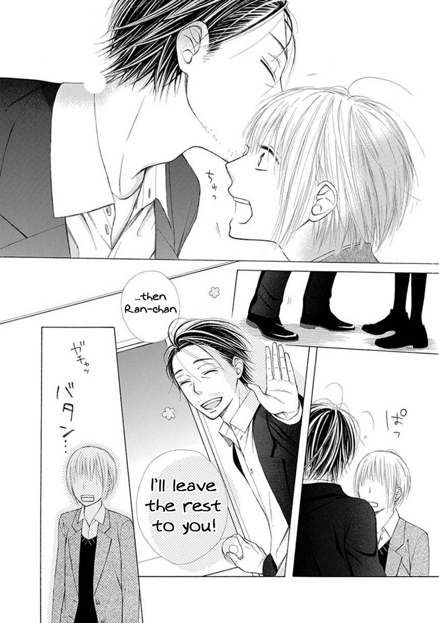 Ojikoi Chapter 7 page 22 - Chapter 7