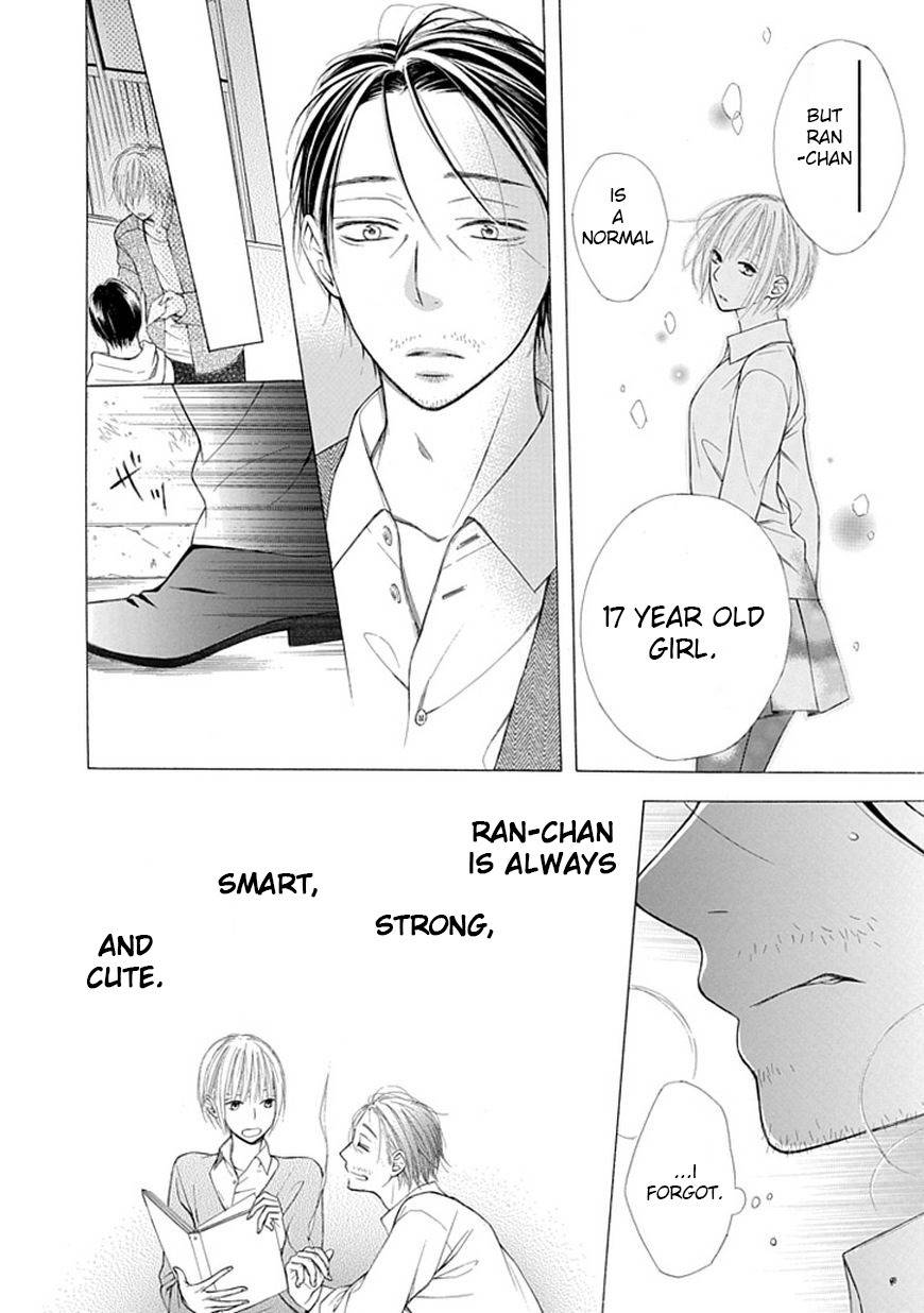 Ojikoi Chapter 7 page 4 - Chapter 7