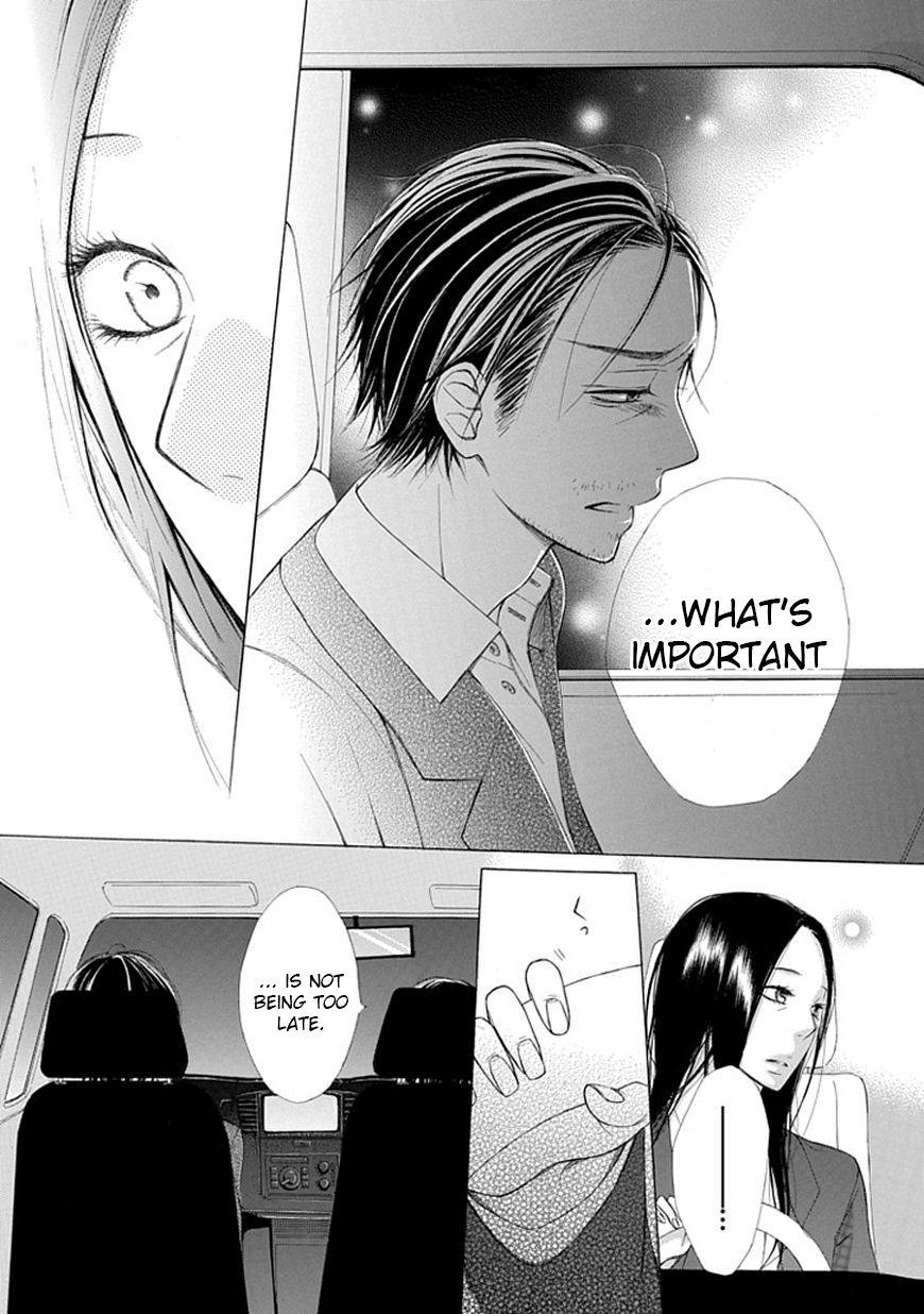 Ojikoi Chapter 7 page 9 - Chapter 7