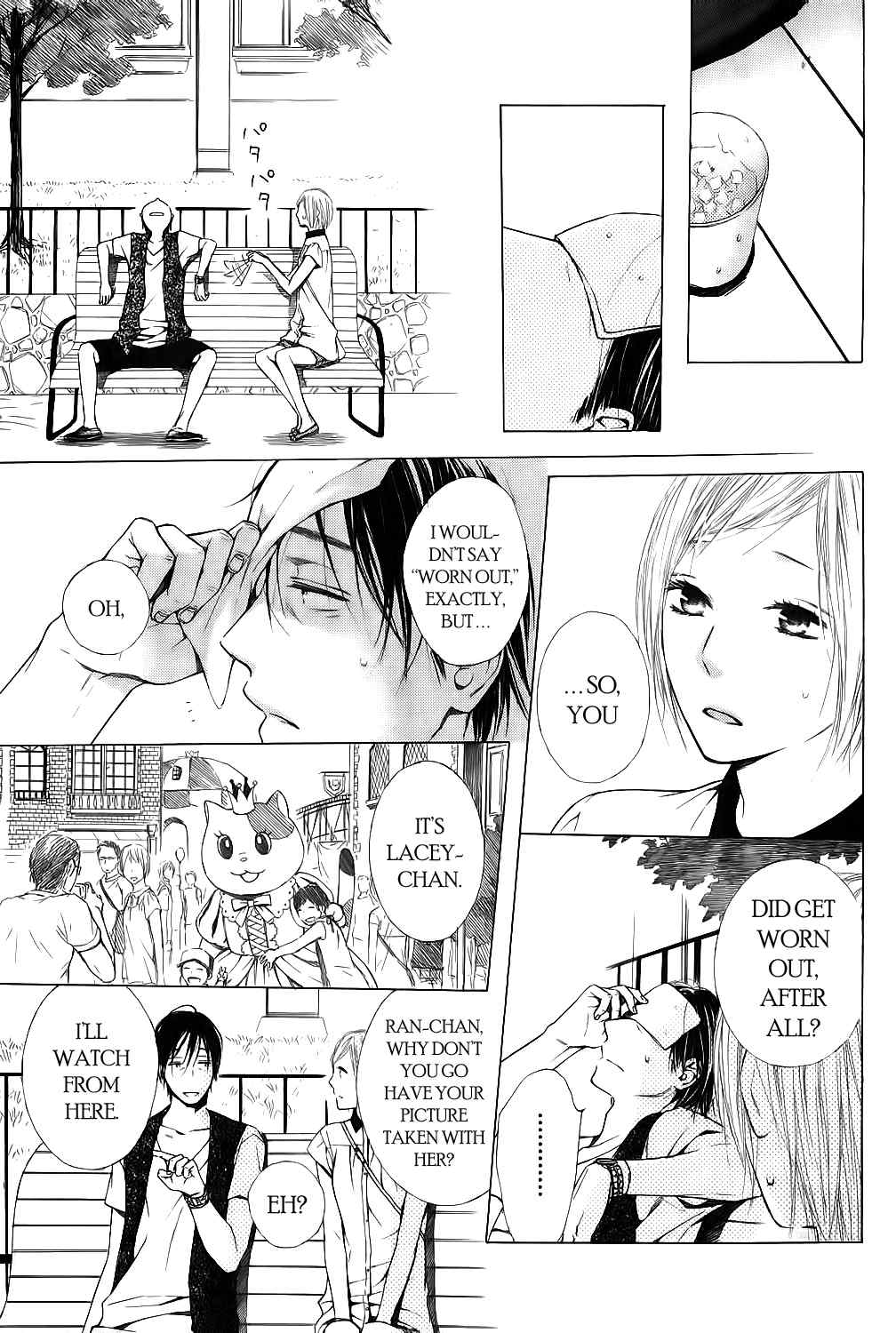 Ojikoi Chapter 8.5 page 10 - Chapter 8.5