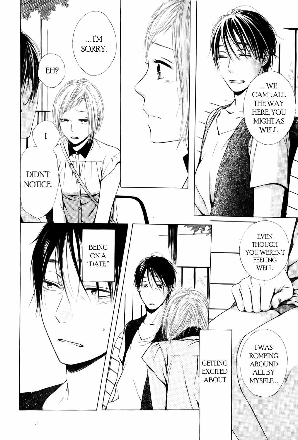 Ojikoi Chapter 8.5 page 11 - Chapter 8.5