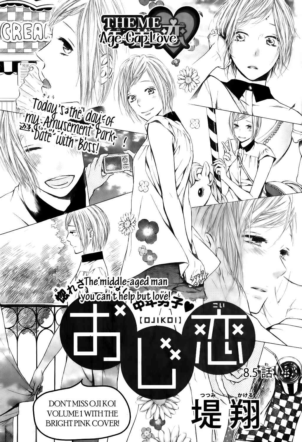 Ojikoi Chapter 8.5 page 2 - Chapter 8.5