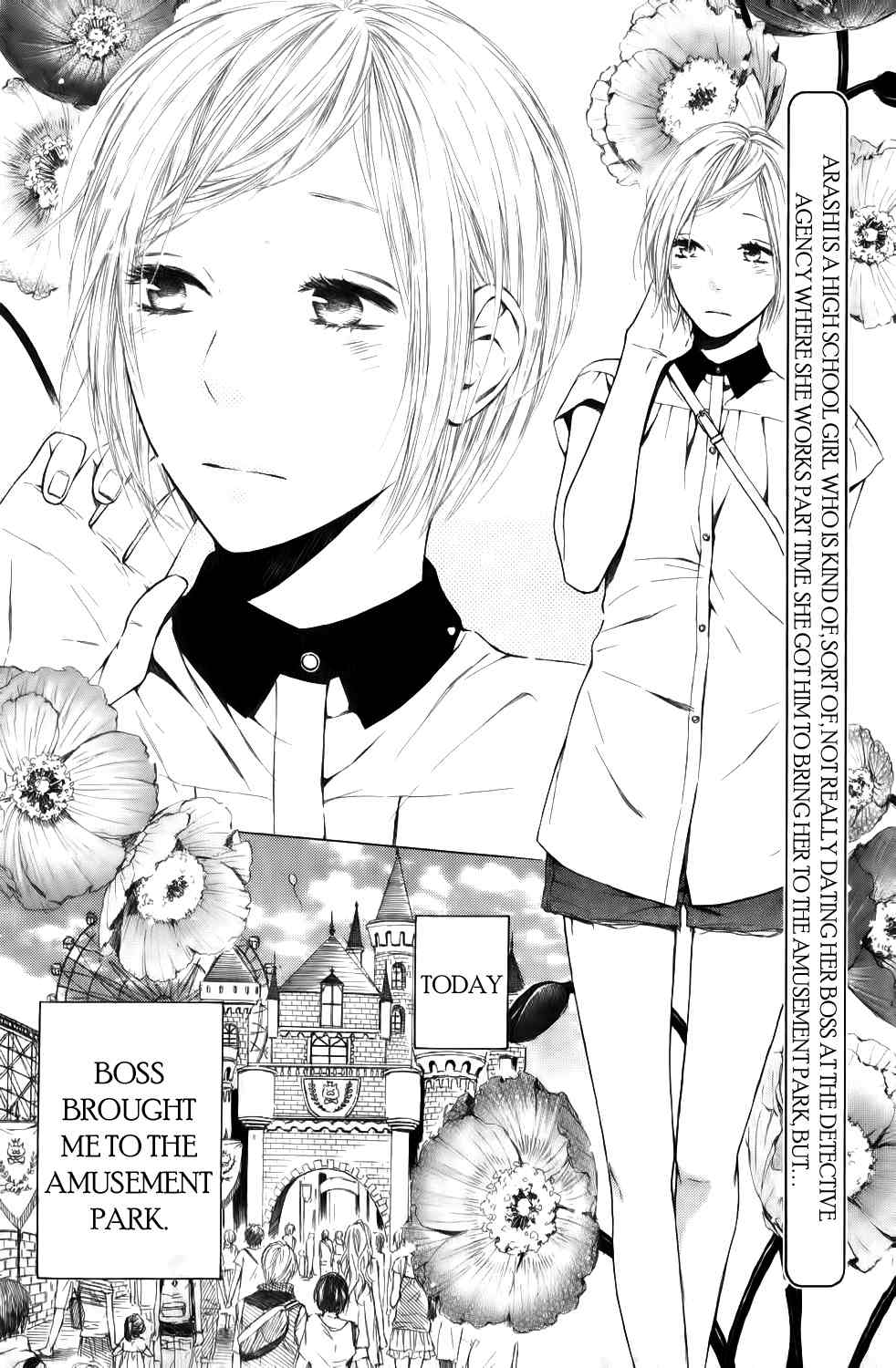 Ojikoi Chapter 8.5 page 3 - Chapter 8.5