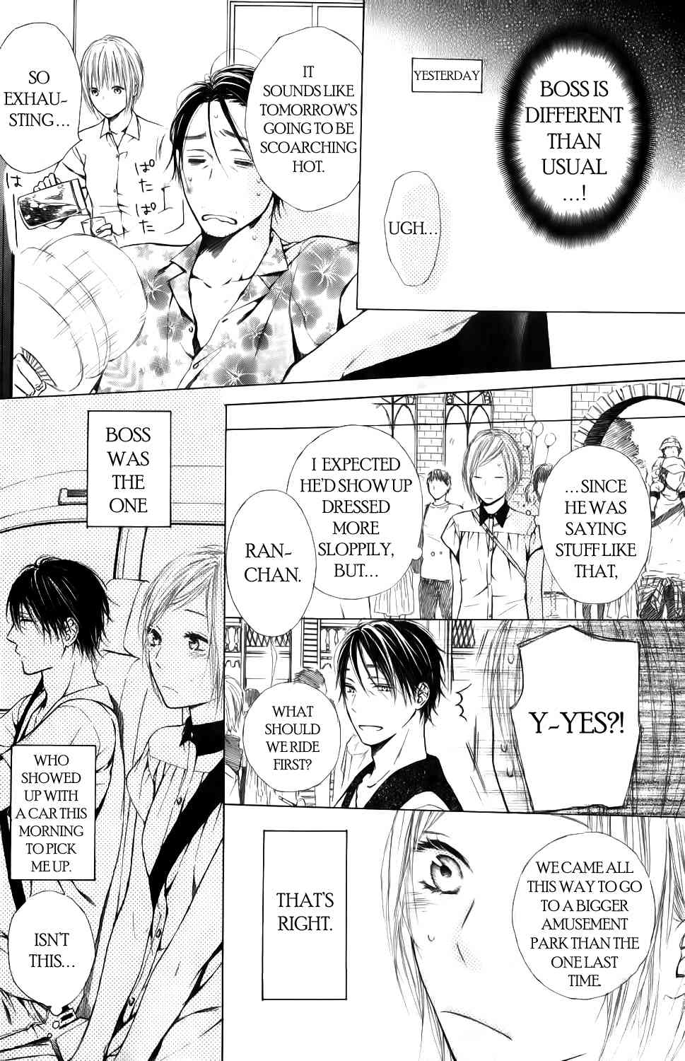 Ojikoi Chapter 8.5 page 5 - Chapter 8.5