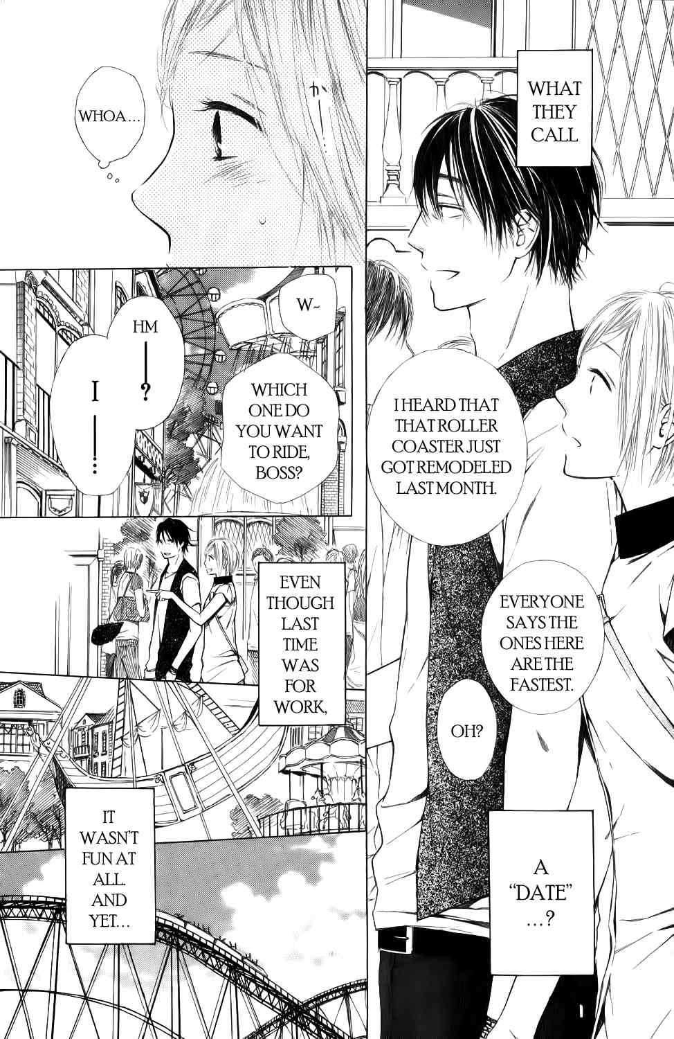 Ojikoi Chapter 8.5 page 6 - Chapter 8.5