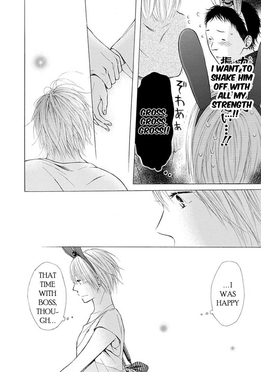 Ojikoi Chapter 8 page 4 - Chapter 8