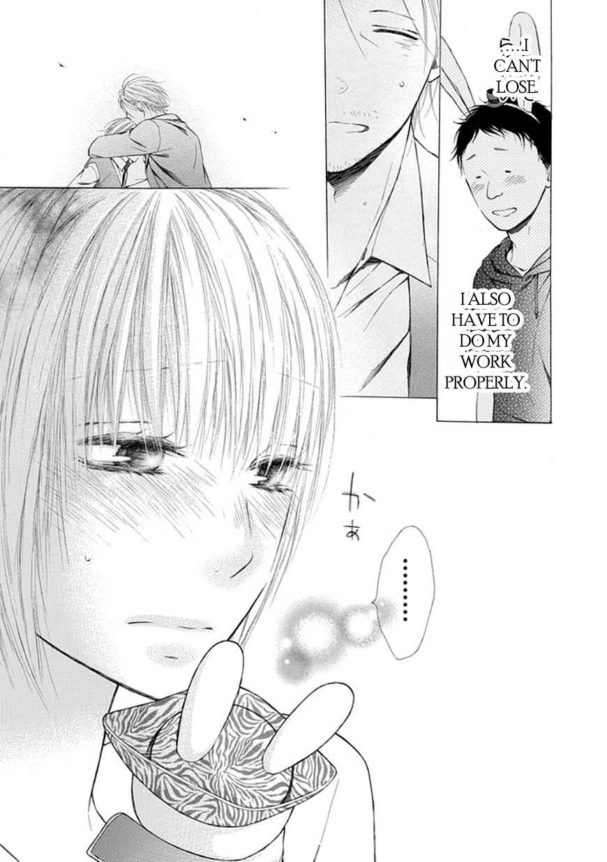 Ojikoi Chapter 8 page 9 - Chapter 8