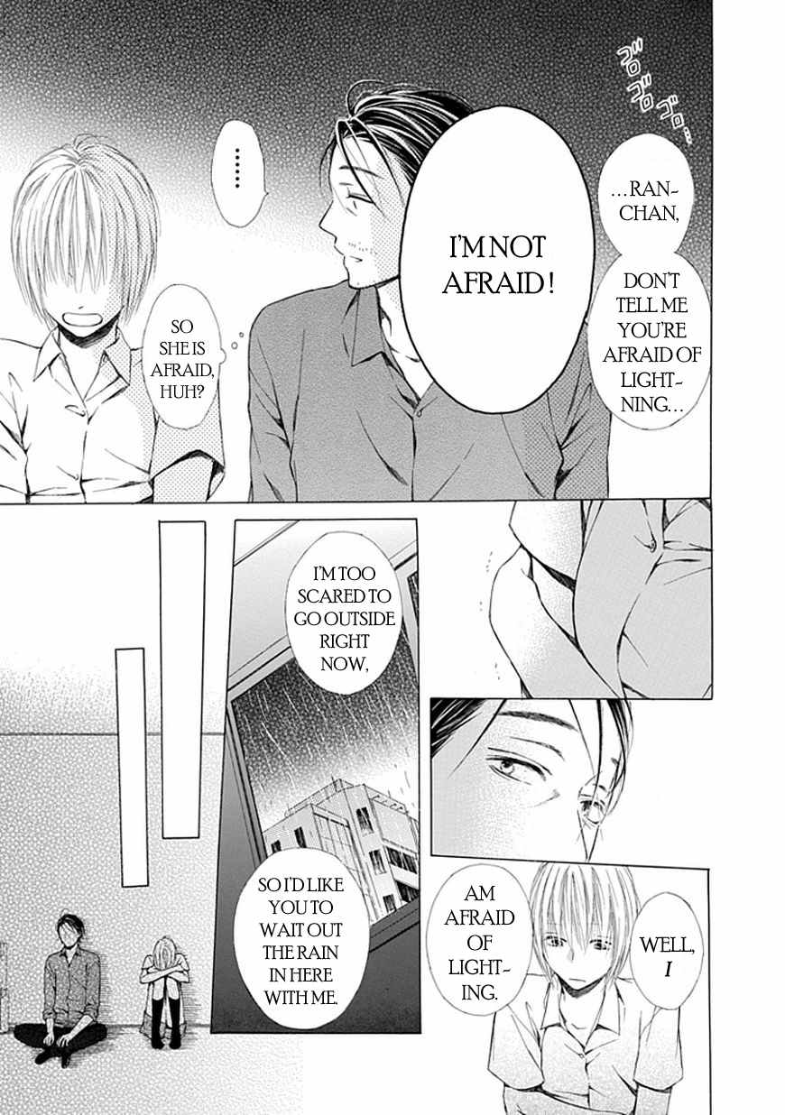 Ojikoi Chapter 9 page 10 - Chapter 9