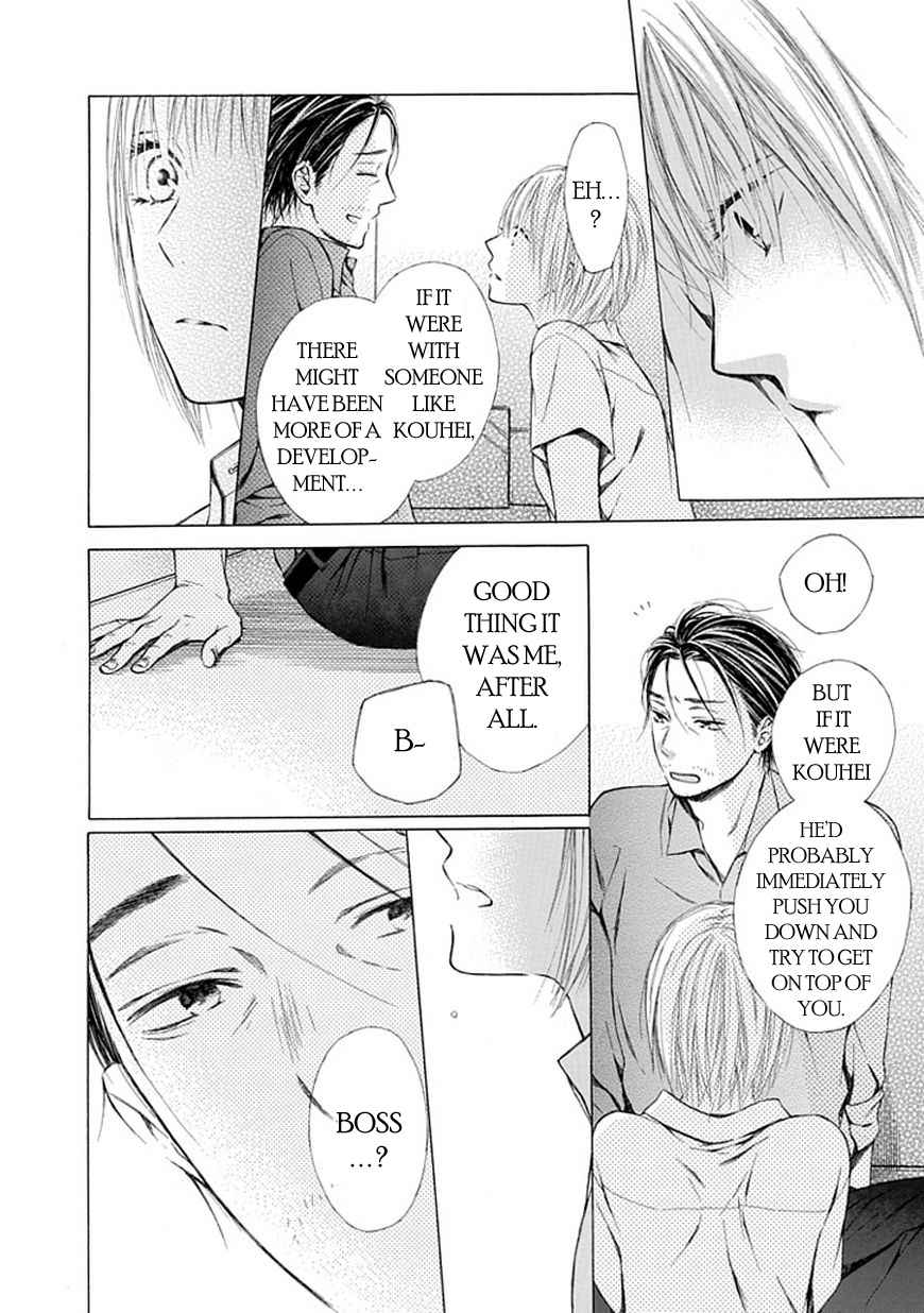 Ojikoi Chapter 9 page 19 - Chapter 9