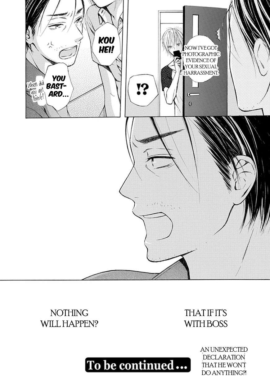 Ojikoi Chapter 9 page 21 - Chapter 9