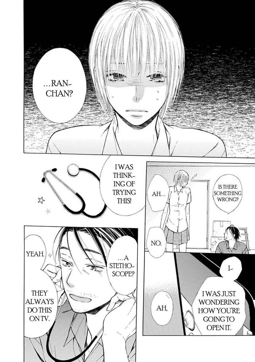 Ojikoi Chapter 9 page 5 - Chapter 9
