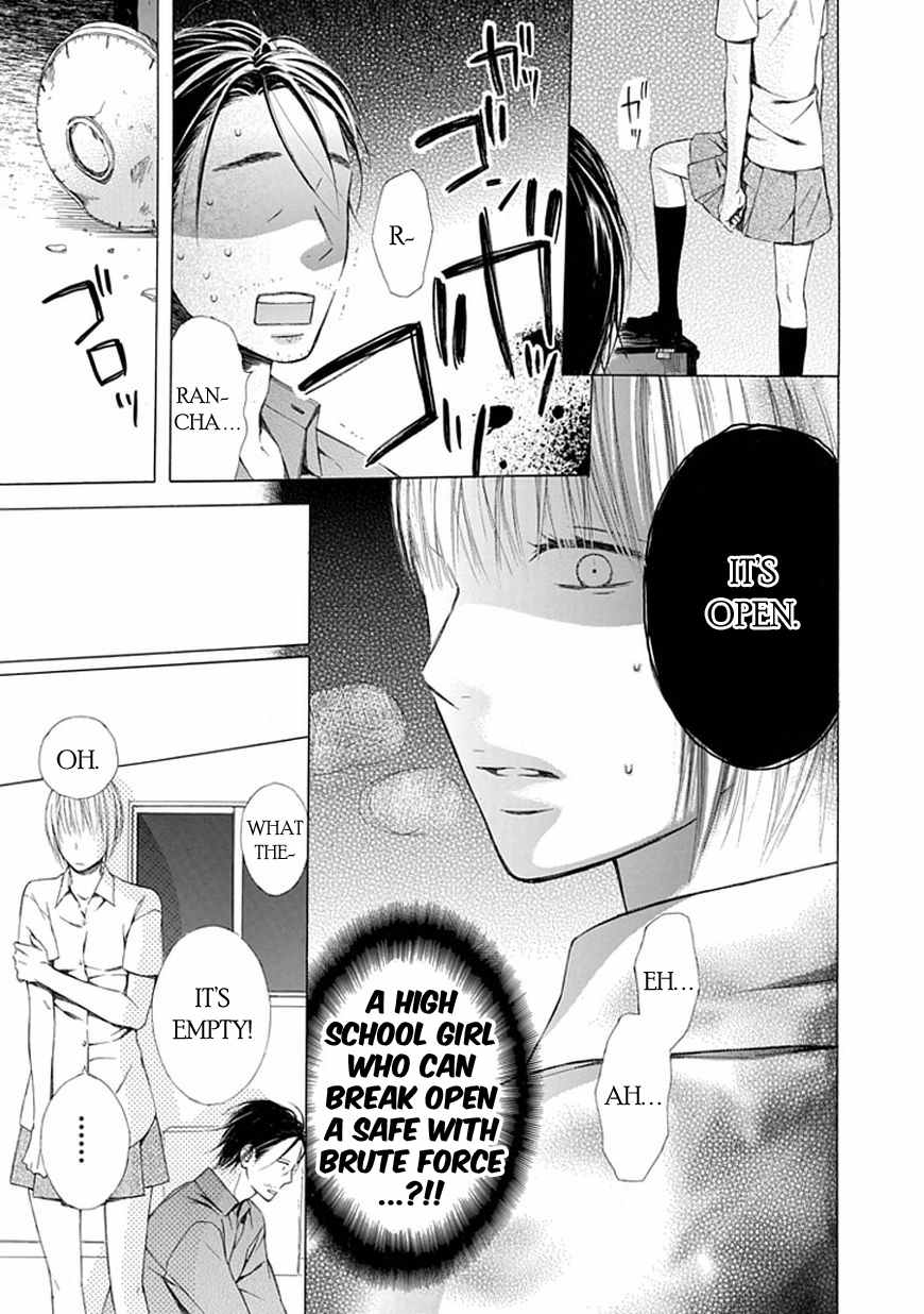 Ojikoi Chapter 9 page 8 - Chapter 9