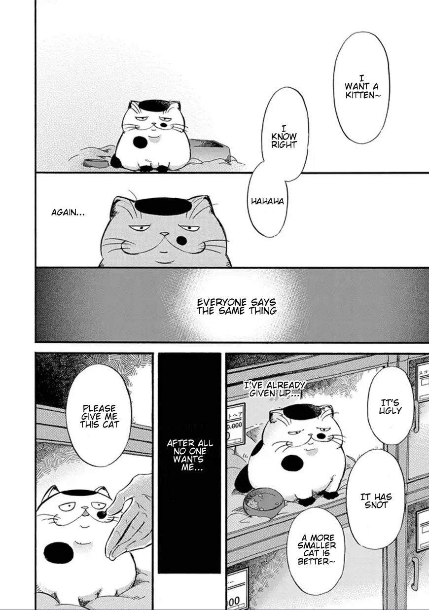 Ojisama to Neko Chapter 1 page 3 - Chapter 1 : Ojisama to Neko