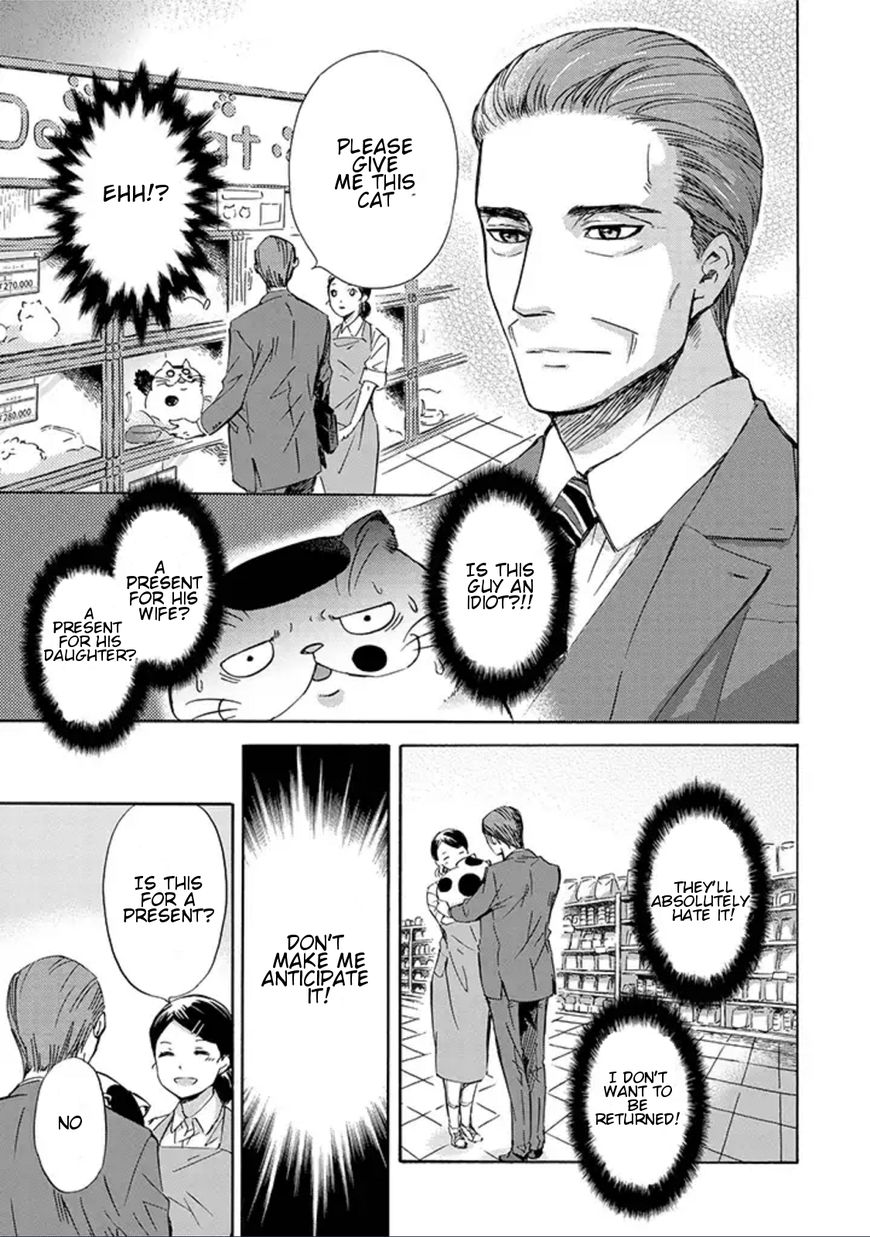 Ojisama to Neko Chapter 1 page 4 - Chapter 1 : Ojisama to Neko