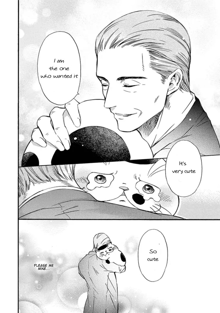 Ojisama to Neko Chapter 1 page 5 - Chapter 1 : Ojisama to Neko