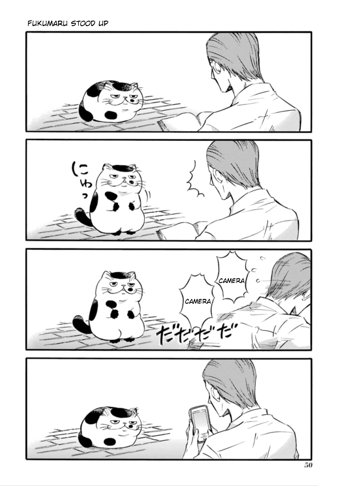 Ojisama to Neko Chapter 10 page 6 - Chapter 10: Ojisama Wakes Up