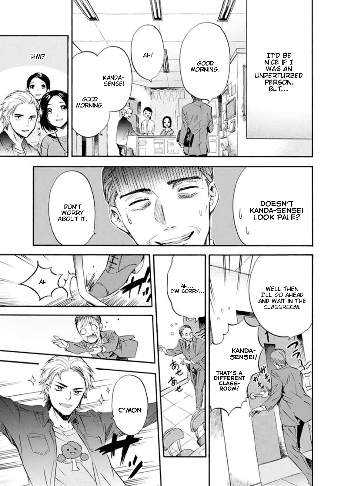 Ojisama to Neko Chapter 12 page 3 - Chapter 12: Welcome Back