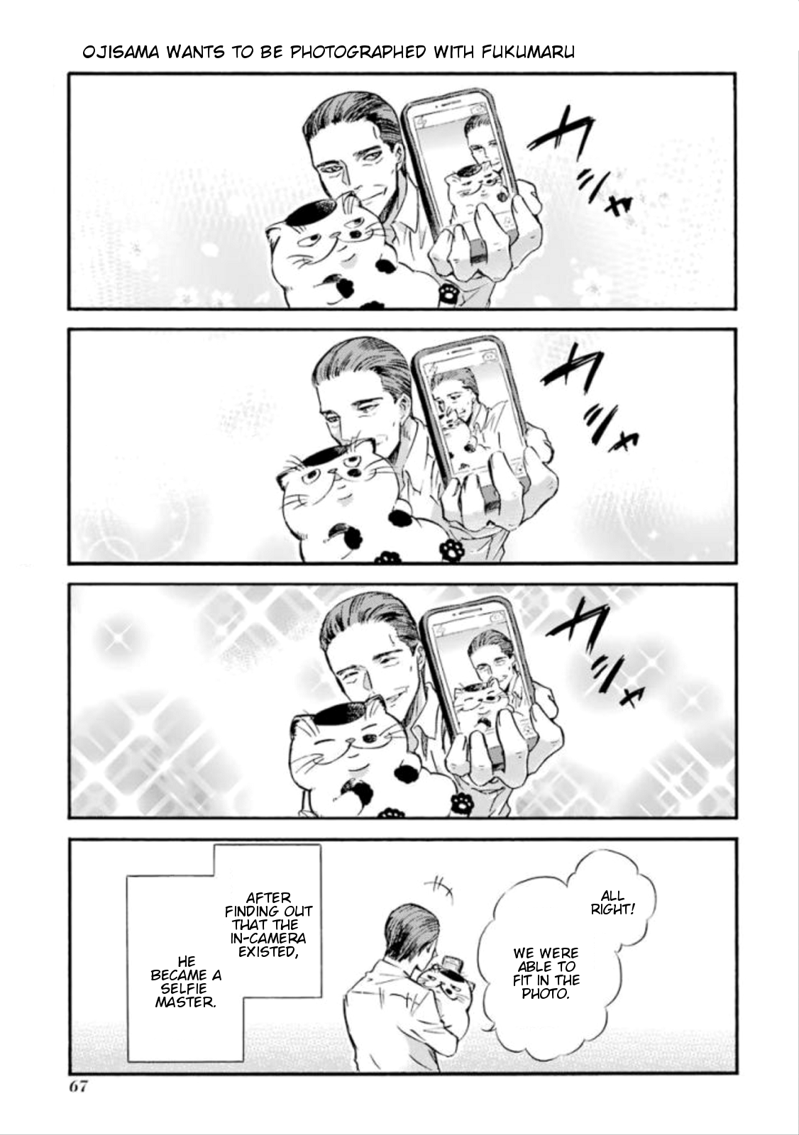Ojisama to Neko Chapter 13 page 5 - Chapter 13: Loyal Cat Fukumaru