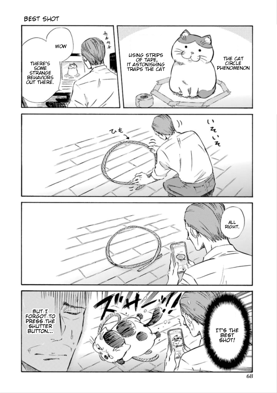 Ojisama to Neko Chapter 13 page 6 - Chapter 13: Loyal Cat Fukumaru