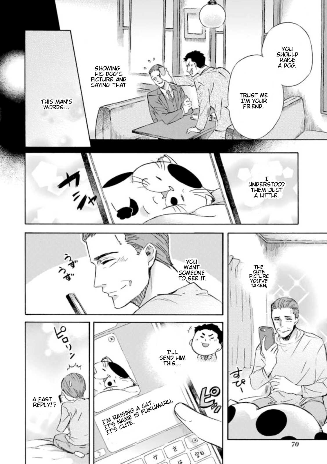 Ojisama to Neko Chapter 14 page 2 - Chapter 14: Mine is Number One