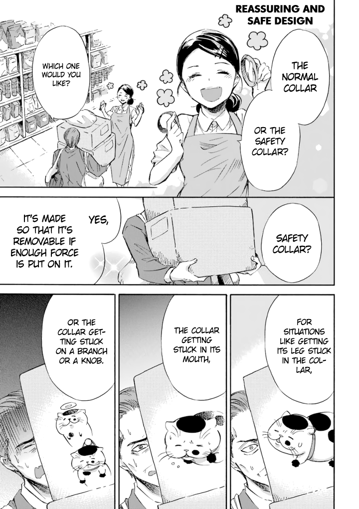 Ojisama to Neko Chapter 15.1 page 2 - Chapter 15.1