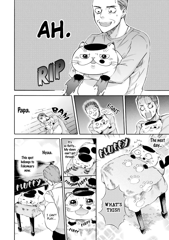 Ojisama to Neko Chapter 15.2 page 5 - Chapter 15.2