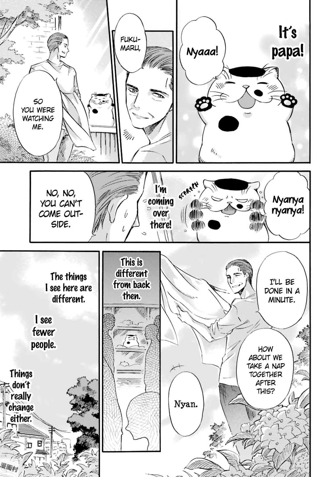 Ojisama to Neko Chapter 15.3 page 4 - Chapter 15.3