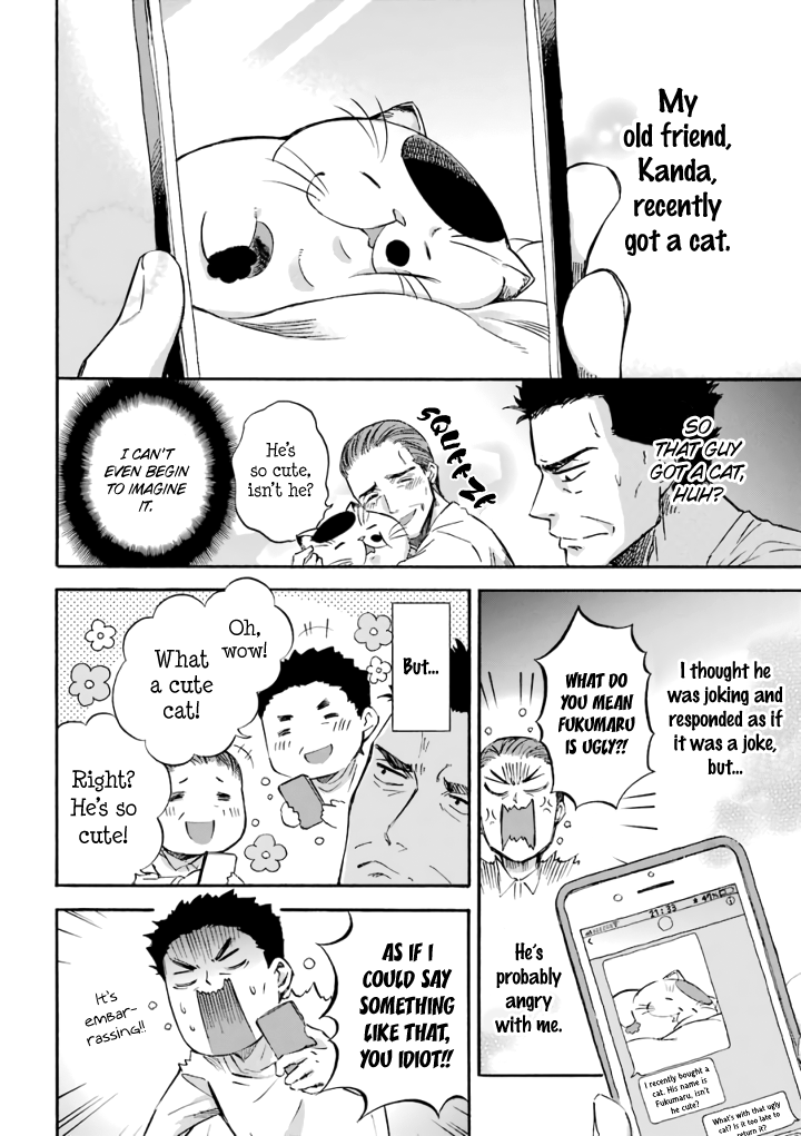 Ojisama to Neko Chapter 15.4 page 3 - Chapter 15.4: Your Cute Cat